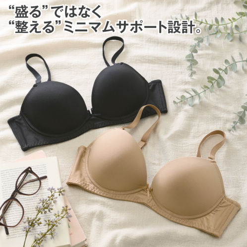 レディースミニマムシェイプブラ | 激安靴の通販 ヒラキ公式サイト