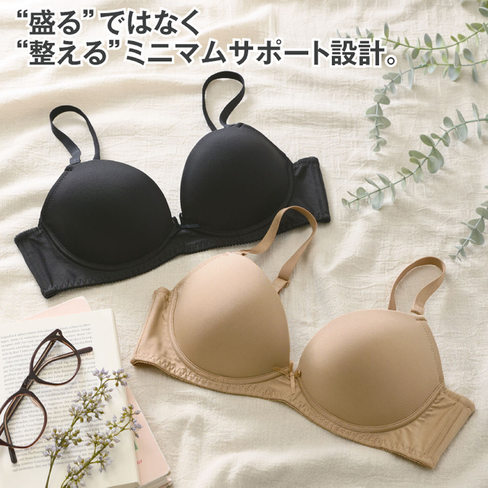 レディースミニマムシェイプブラ | 激安靴の通販 ヒラキ公式サイト