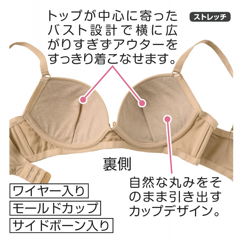商品写真