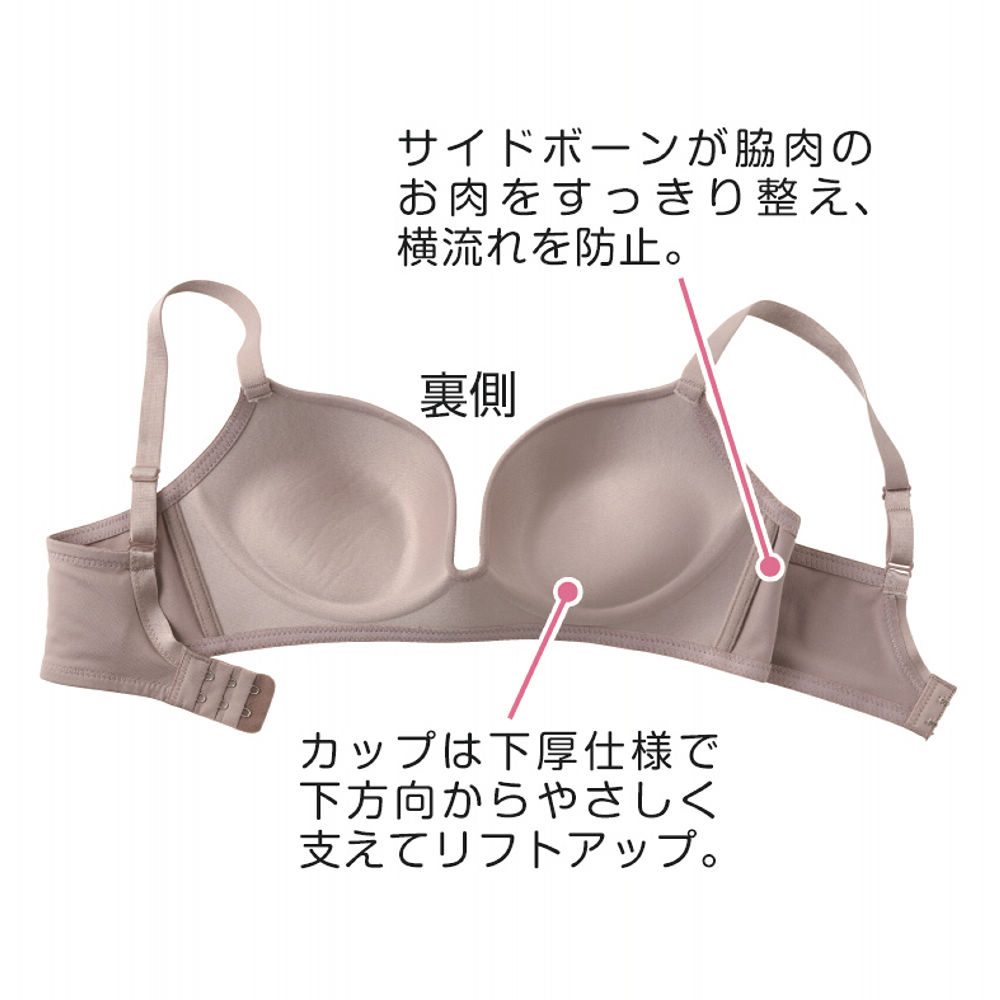 商品写真