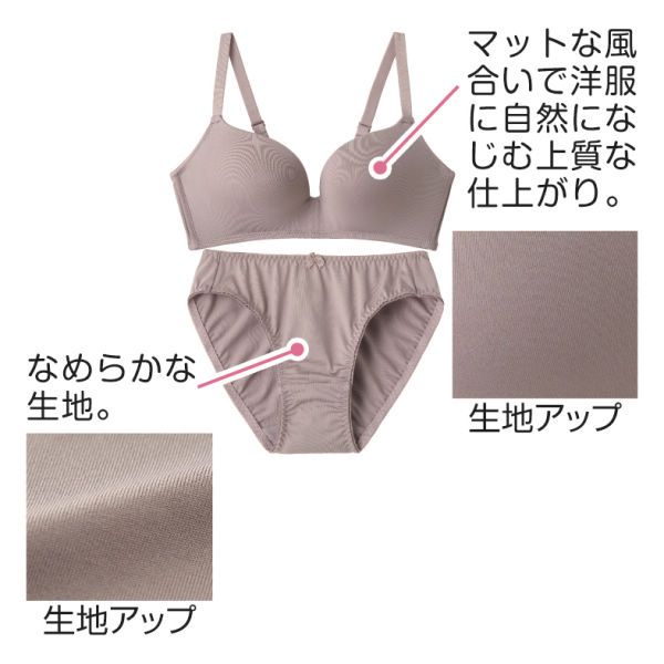 商品写真
