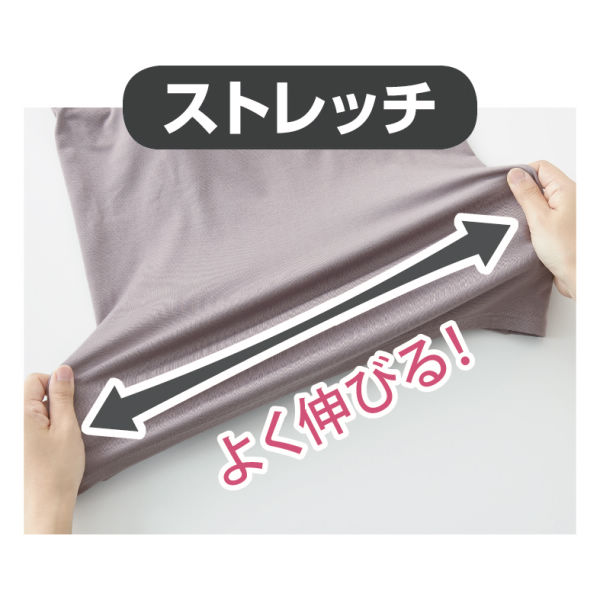 商品写真