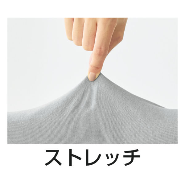 商品写真