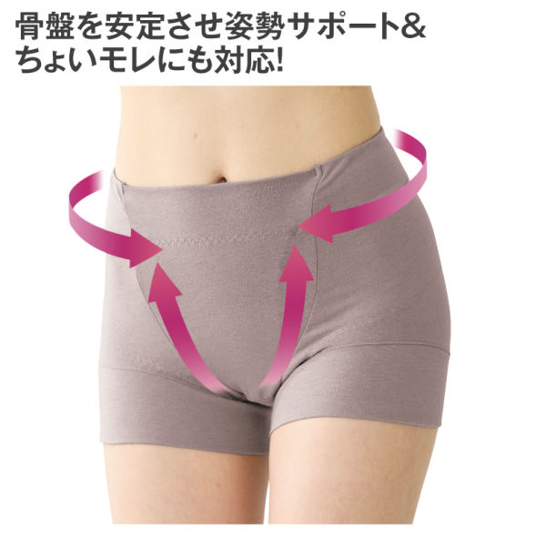 商品写真