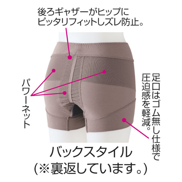 商品写真