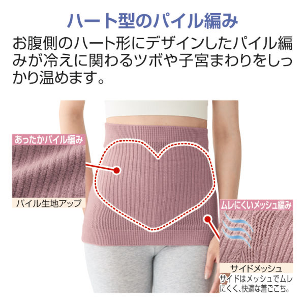 商品写真