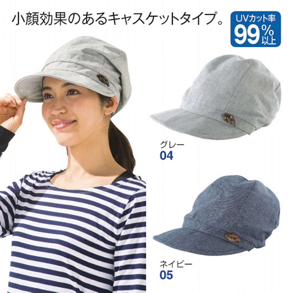 ズームアップ画像