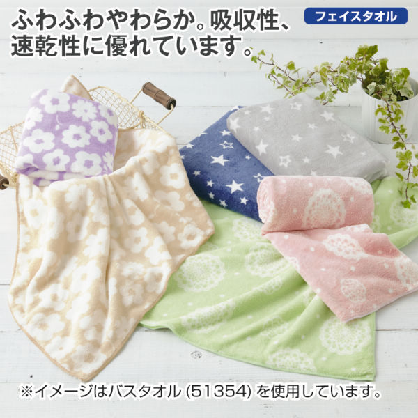IT'S WIN】Multi Towel5枚セット (Grey・Neon Green・Orange
