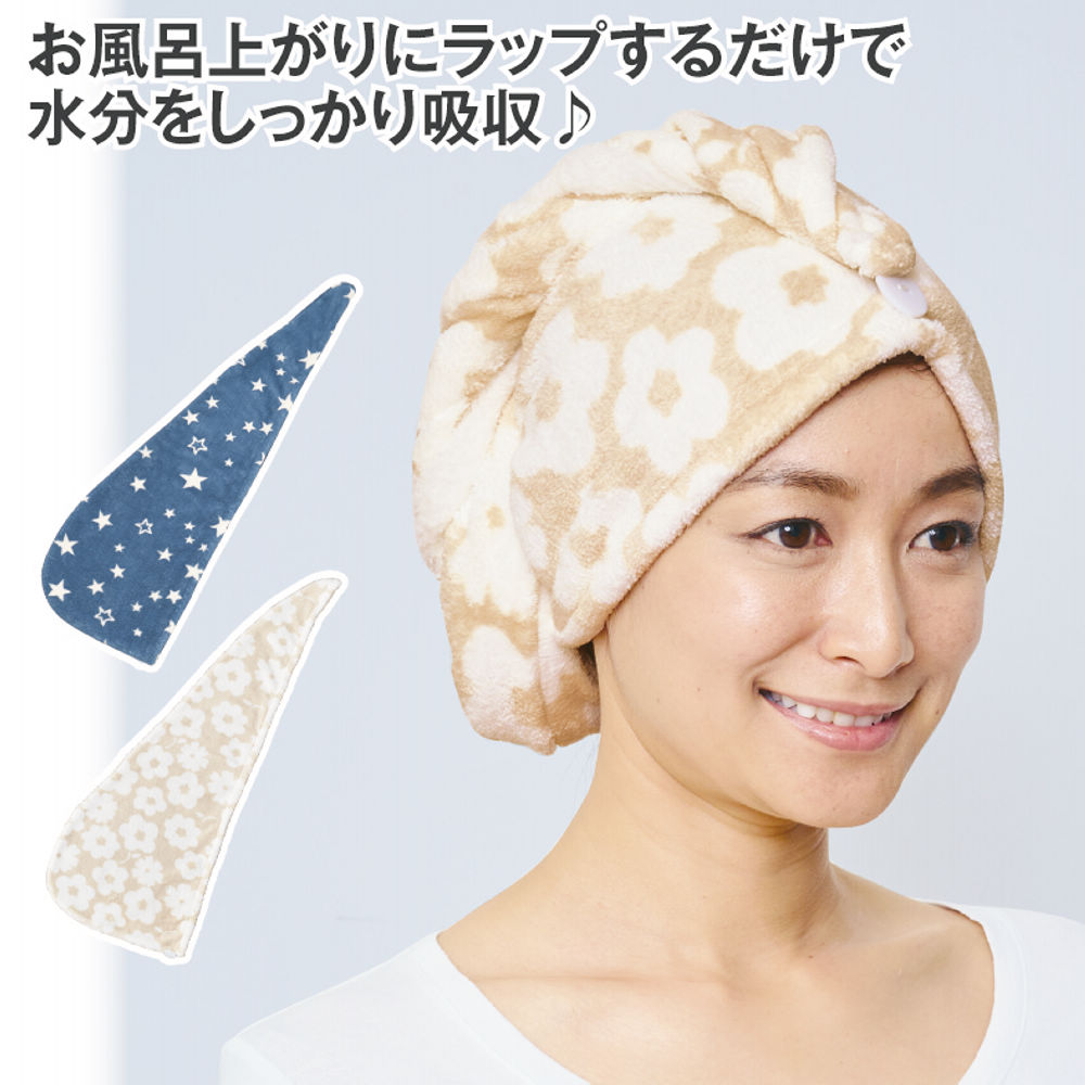 新品　Rady　レディー　希少レア　ビジューフラワー　毛布　ダブルサイズ 新品 Rady レディー 希少レア ビジューフラワー 毛布 ダブルサイズ