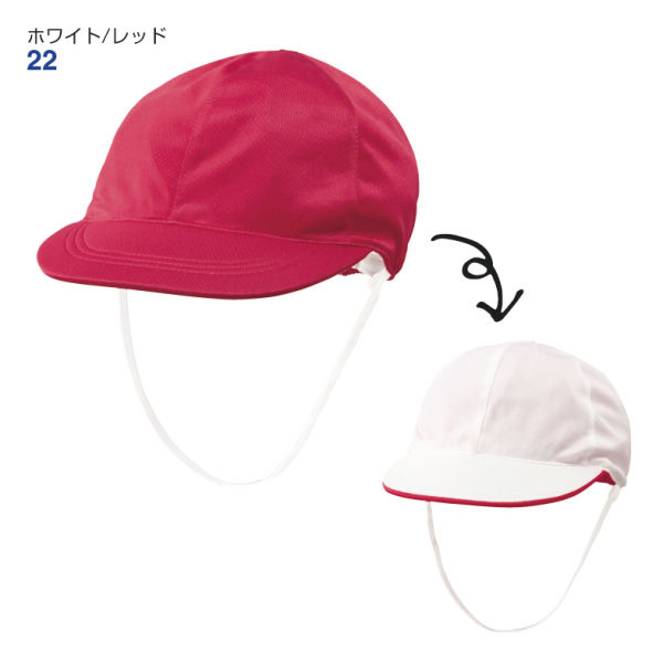 赤白帽 メッシュ ヒラキ 激安靴の通販 ヒラキ公式サイト Hiraki Shopping