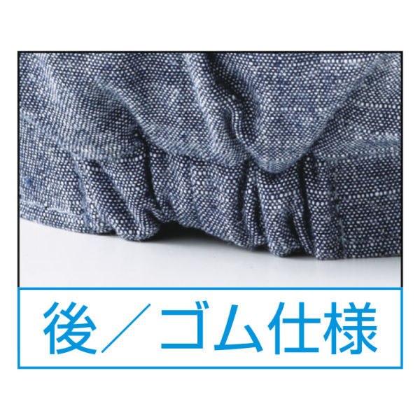 商品写真