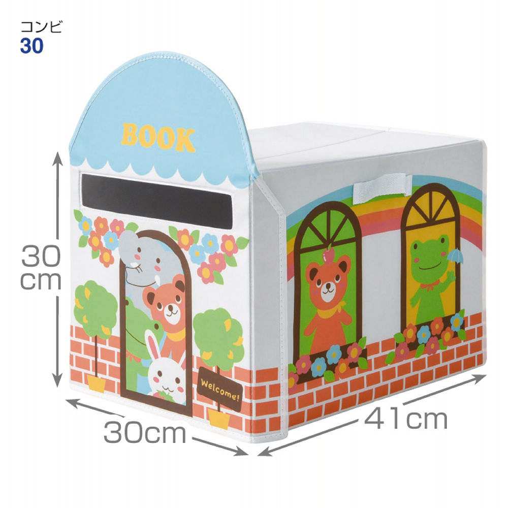 こげぱん 非売品 ビックブック 大型絵本 専用箱付き こげぱんの絵本セット 希少絶版本 全7冊入手困難な為最終出品