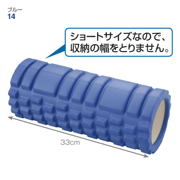 ストレッチローラー ヒラキ 激安靴の通販 ヒラキ公式サイト Hiraki Shopping