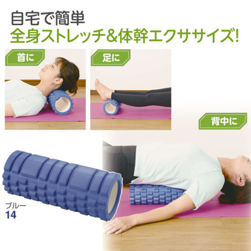 ストレッチローラー ヒラキ 激安靴の通販 ヒラキ公式サイト Hiraki Shopping