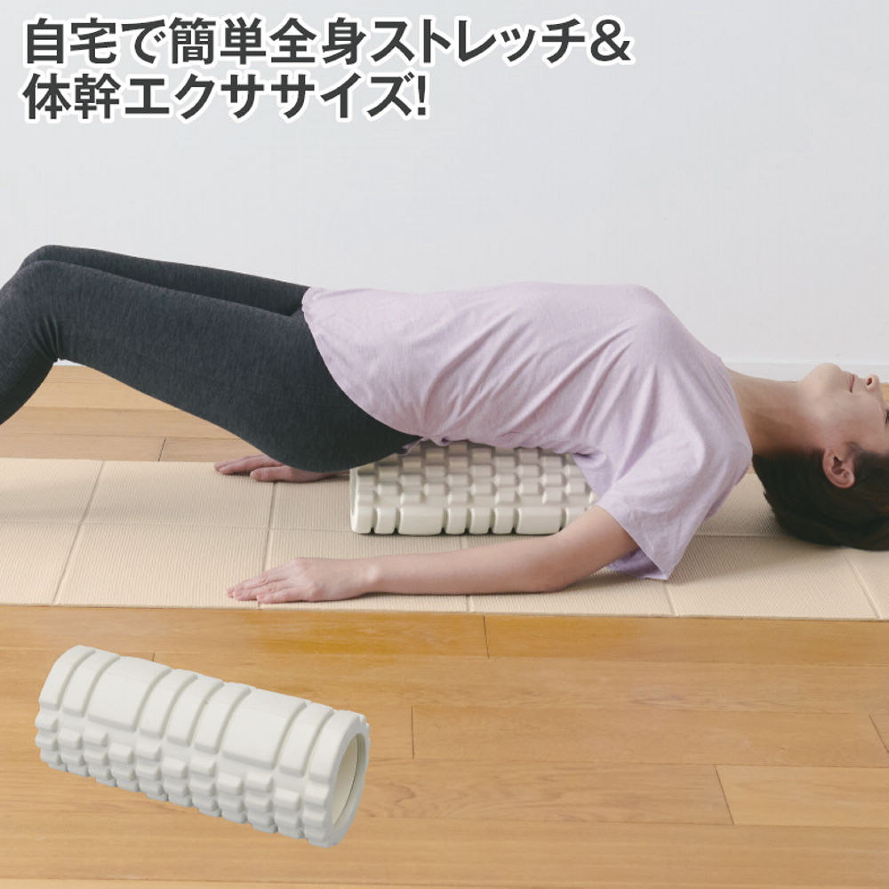 ストレッチローラー | 激安靴の通販 ヒラキ公式サイト
