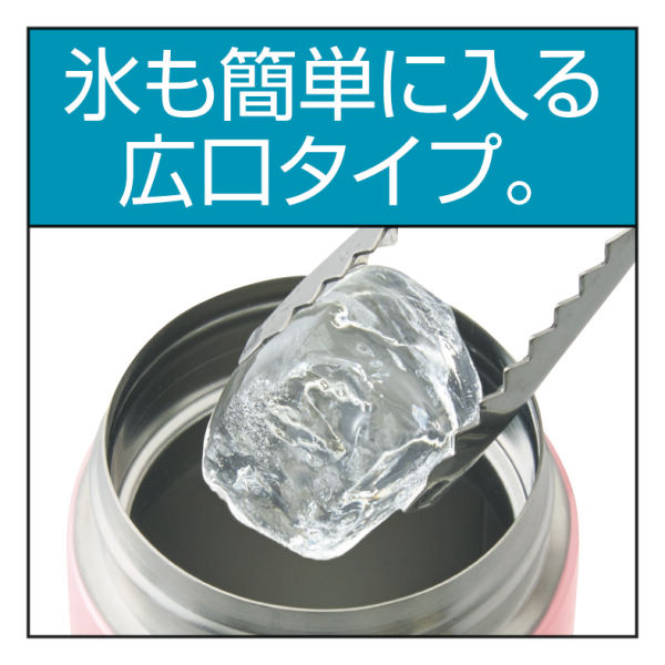 ワンタッチステンレスボトル(520ml) | 激安靴の通販 ヒラキ公式
