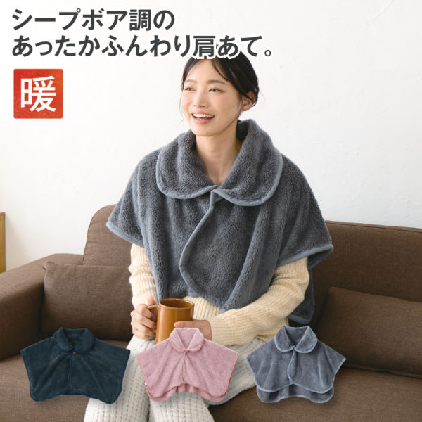 商品写真