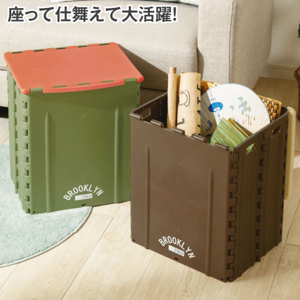 折りたたみ収納ボックス ヒラキ 激安靴の通販 ヒラキ公式サイト Hiraki Shopping