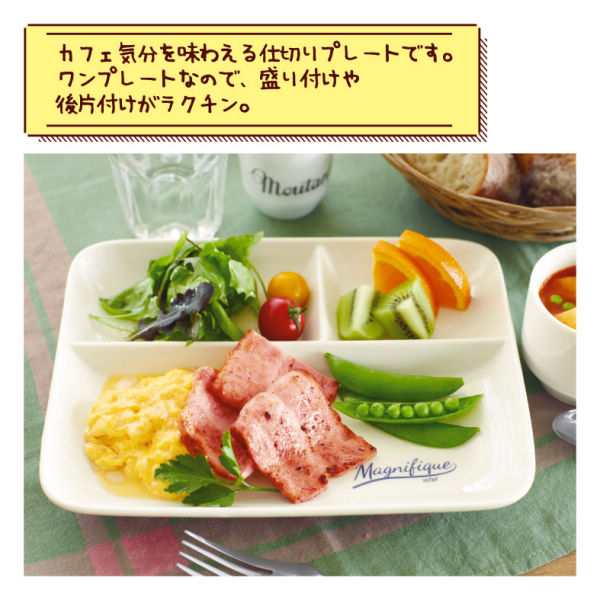 角型仕切りプレート ヒラキ 激安靴の通販 ヒラキ公式サイト Hiraki Shopping