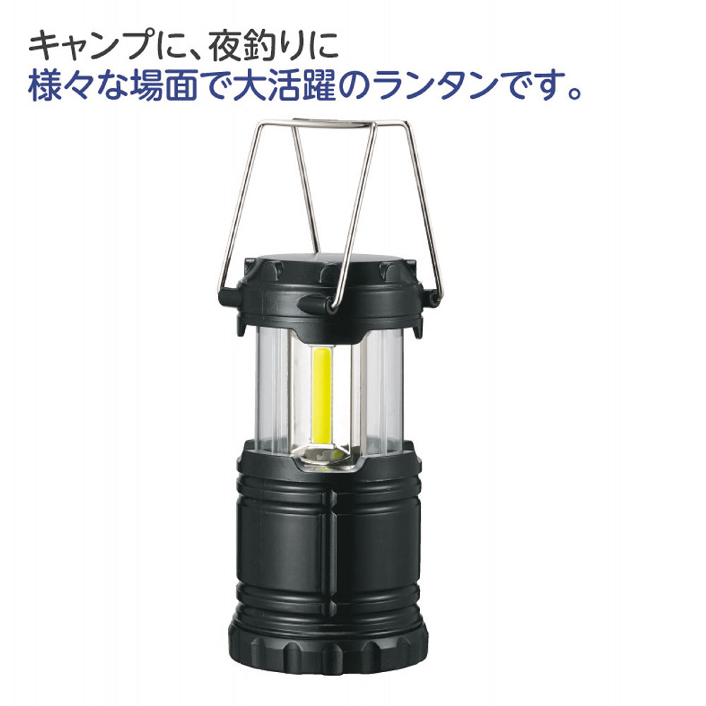 Ledランタン ヒラキ 激安靴の通販 ヒラキ公式サイト Hiraki Shopping