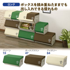スタッキングボックス レギュラータイプ ヒラキ 激安靴の通販 ヒラキ公式サイト Hiraki Shopping スタッキングボックス レギュラータイプ ヒラキ 激安靴の通販 ヒラキ公式サイト Hiraki Shopping