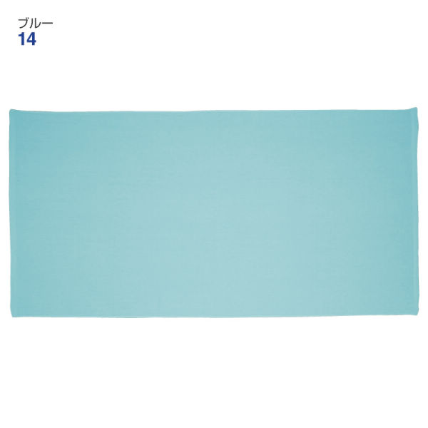 無地ジャンボバスタオル | 激安靴の通販 ヒラキ公式サイト