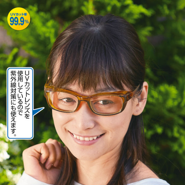 商品写真