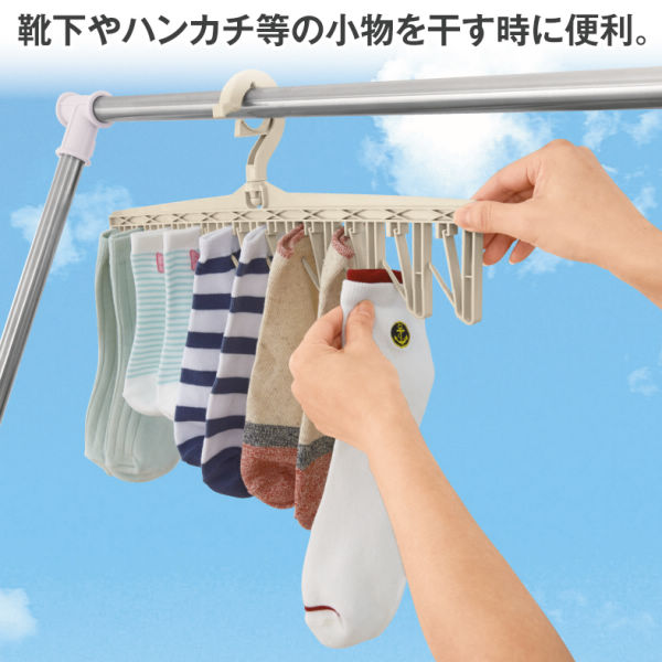 挟めるハンガー 2本組 ヒラキ 激安靴の通販 ヒラキ公式サイト Hiraki Shopping 挟めるハンガー 2本組 ヒラキ 激安靴の通販 ヒラキ公式サイト Hiraki Shopping