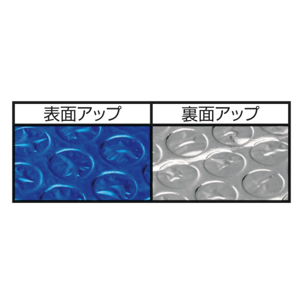 車用消臭サンシェード M ヒラキ 激安靴の通販 ヒラキ公式サイト Hiraki Shopping