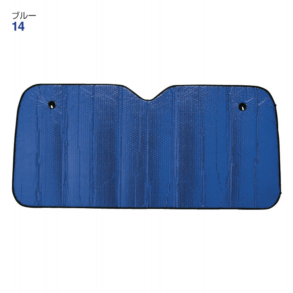 車用消臭サンシェード(L) | 激安靴の通販 ヒラキ公式サイト