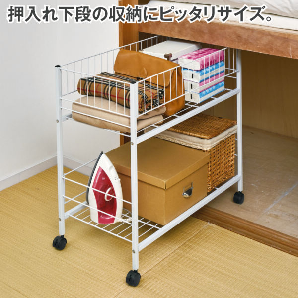 キャスター付収納ラック 2段 ヒラキ 激安靴の通販 ヒラキ公式サイト Hiraki Shopping キャスター付収納ラック 2段 ヒラキ 激安靴の通販 ヒラキ公式サイト Hiraki Shopping