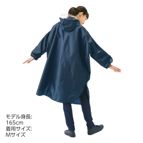 撥水レインコート | 激安靴の通販 ヒラキ公式サイト