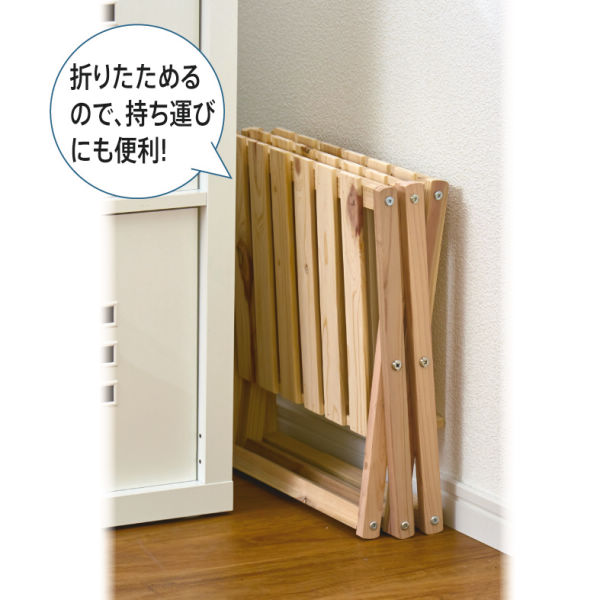 折りたたみ式ウッドラック(3段) | 激安靴の通販 ヒラキ公式サイト