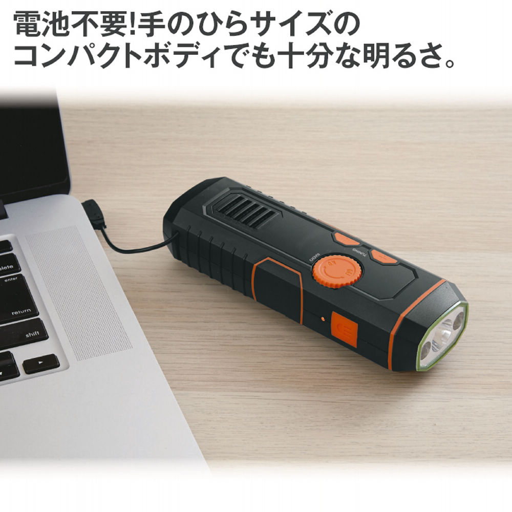 28％OFF】バッテリー&ラジオ付手回し充電LEDライト | 激安靴の