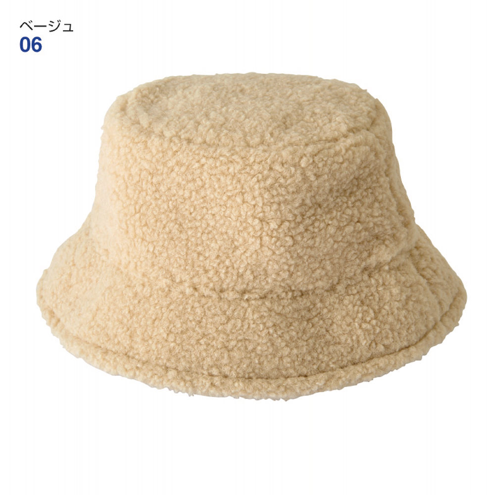 34％OFF】バケットハット(ボア) | 激安靴の通販 ヒラキ公式サイト