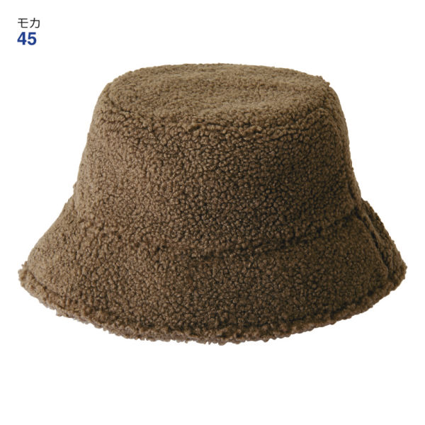34％OFF】バケットハット(ボア) | 激安靴の通販 ヒラキ公式サイト