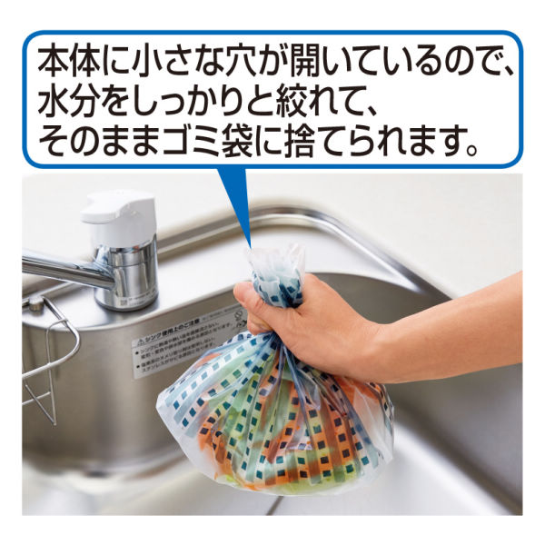 商品写真