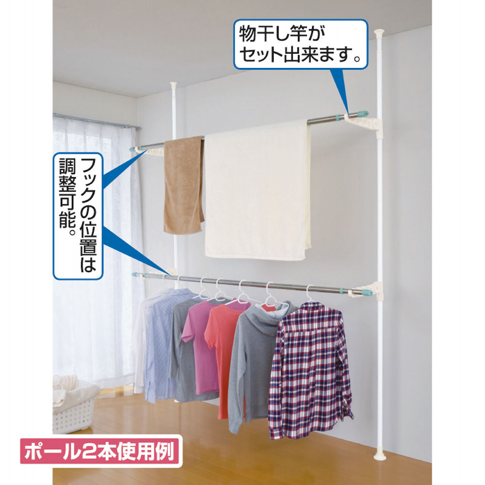 商品写真