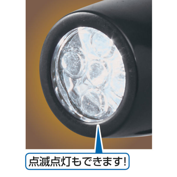 自転車用LED補助ライト | 激安靴の通販 ヒラキ公式サイト