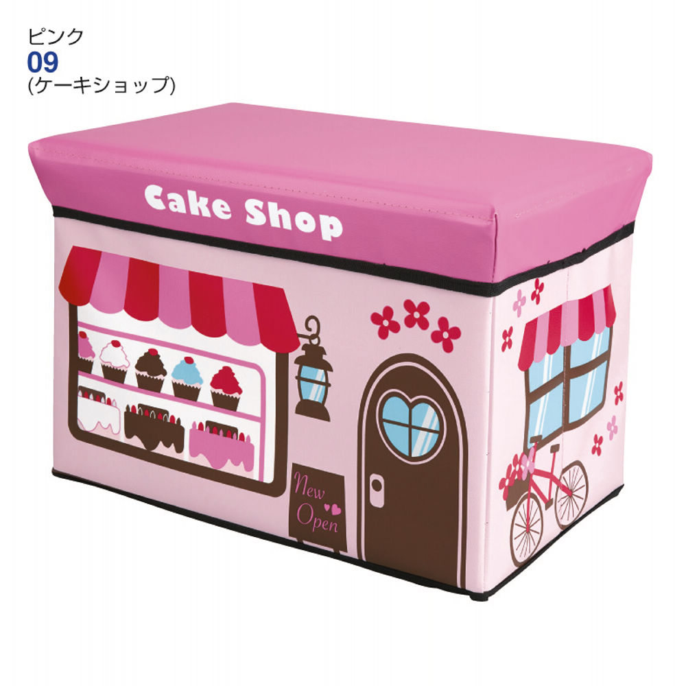 おもちゃラック☆東京23区・横浜・川崎内限定配送も承ります。 味わい深い （その他