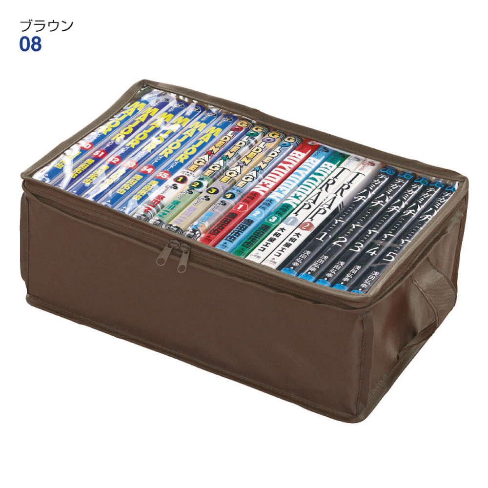 コミック本収納ケース | 激安靴の通販 ヒラキ公式サイト