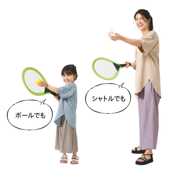 商品写真
