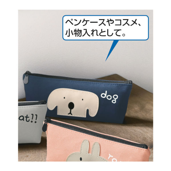 マルチポーチ | 激安靴の通販 ヒラキ公式サイト