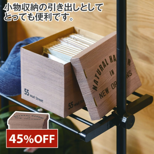 フタ付クラフトCD&DVDボックス | 激安靴の通販 ヒラキ公式サイト