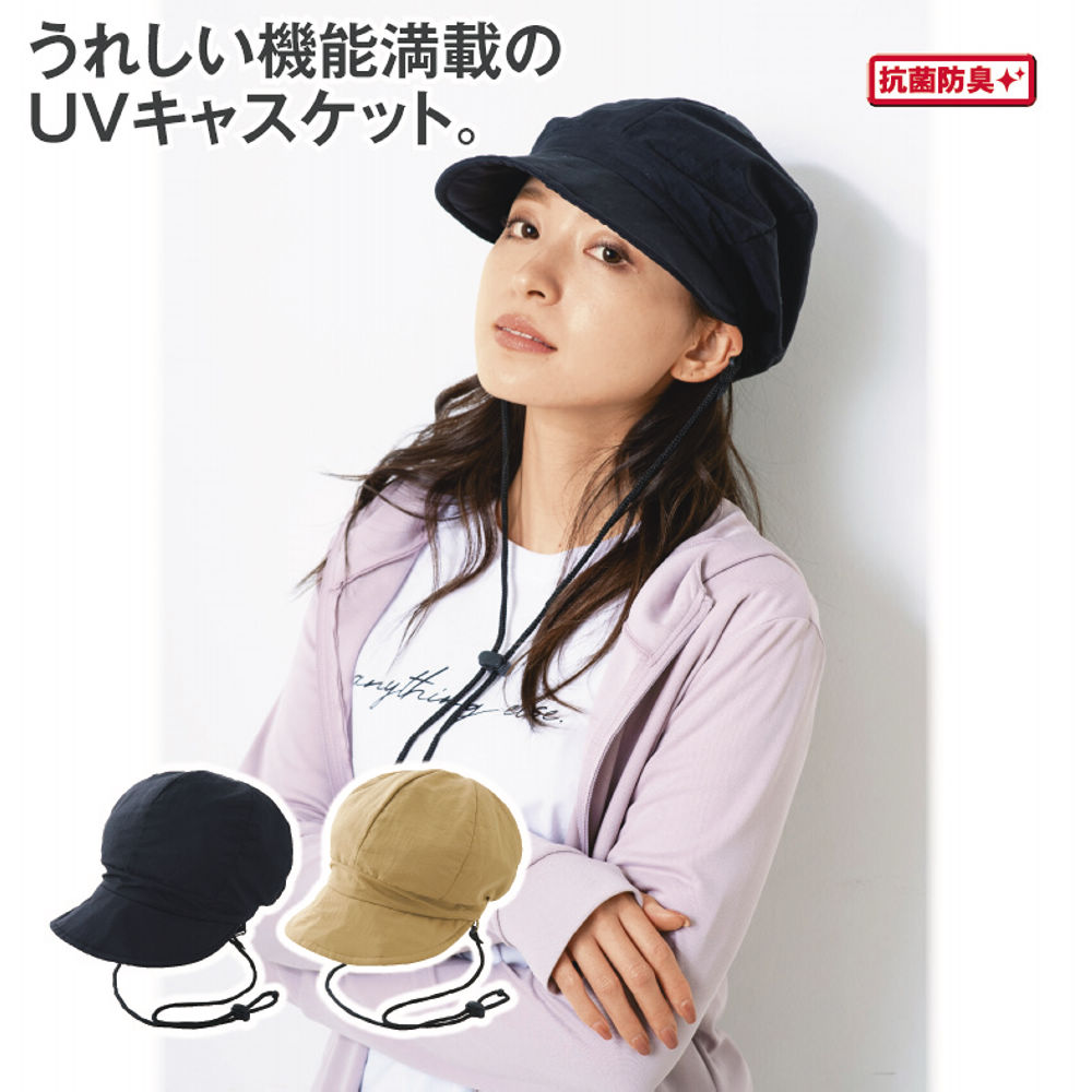 新品未使用　ビジューの帽子 LAキラキラビジューストーン付きロゴキャップ4色/ラインストーン
