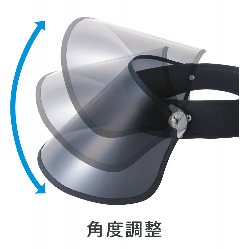 商品写真