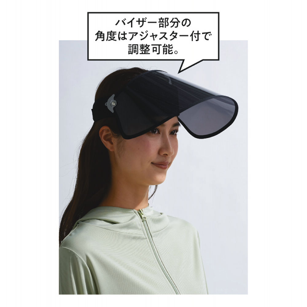 商品写真