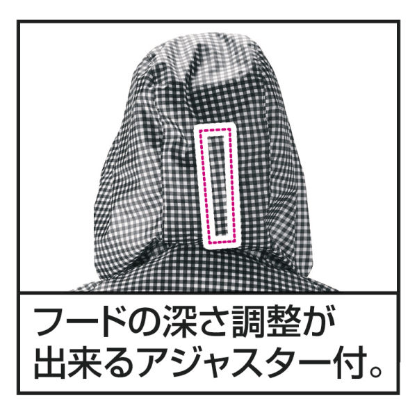 商品写真