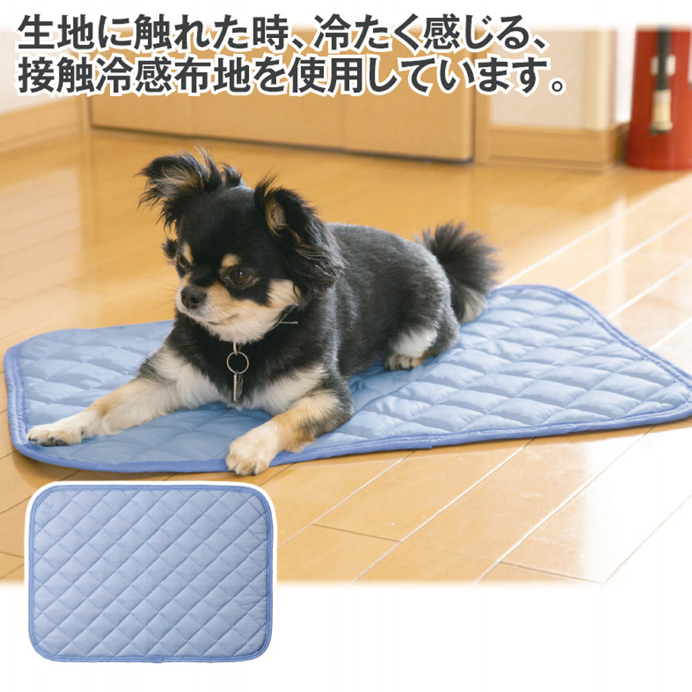 ひんやりペットマット | 激安靴の通販 ヒラキ公式サイト