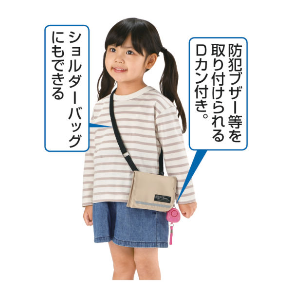 超爆安 移動ポケット ショルダー